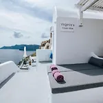 Virginia's Cave * Oia